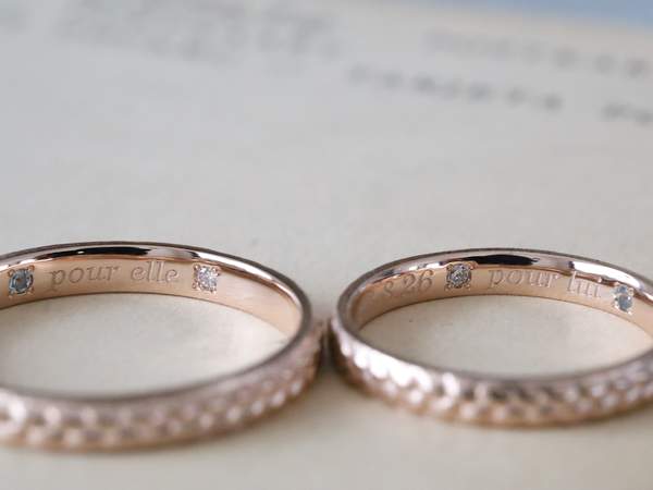結婚指輪内側の刻印と宝石
