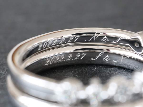 結婚指輪内側の刻印