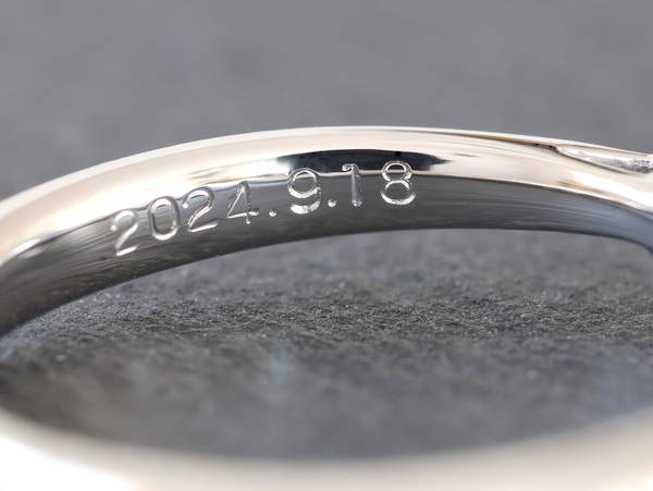 婚約指輪内側の刻印
