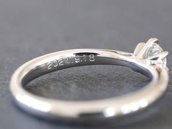 婚約指輪内側の刻印