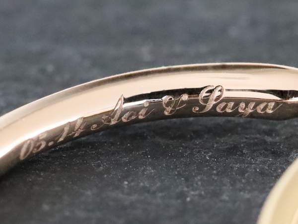 指輪内側の刻印