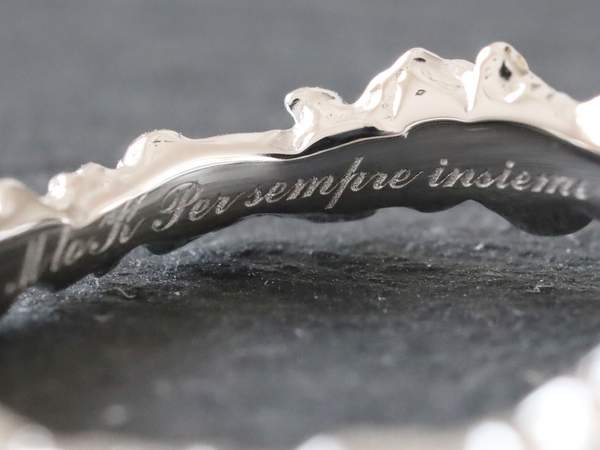 指輪内側のレーザー刻印