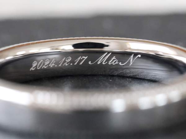 プラチナリング内側の刻印