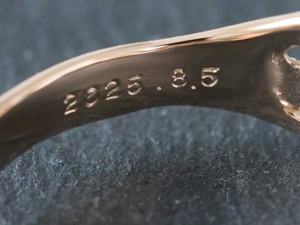 指輪内側の手打ち刻印