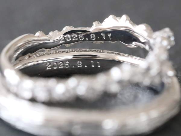 結婚指輪内側の刻印