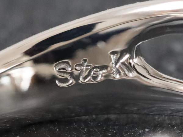 【手打ち刻印】(187-e)...