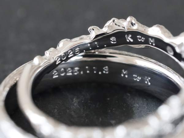 結婚指輪内側の刻印