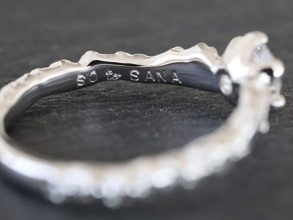 婚約指輪内側の名前刻印