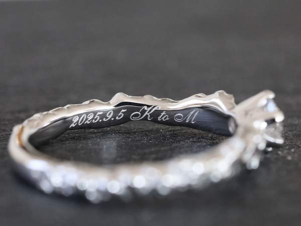 婚約指輪内側のレーザー刻印