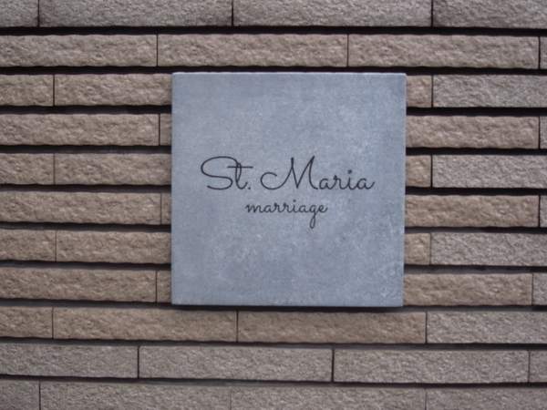 St.Mariaはジュエリー制作のアトリエです。...